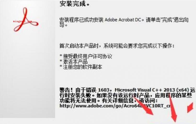 reader是什么意思中文