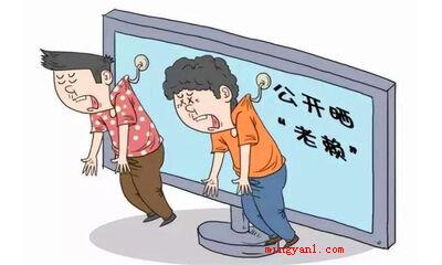 失信不立什么意思