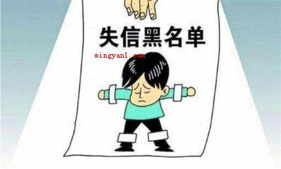 失信不立什么意思