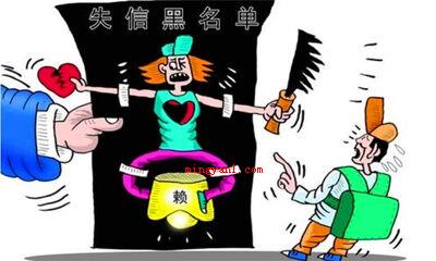 失信不立什么意思