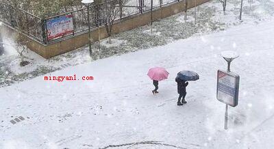 人工降雪是怎么做的