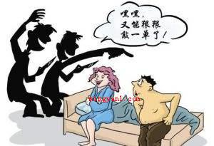 仙人跳什么意思