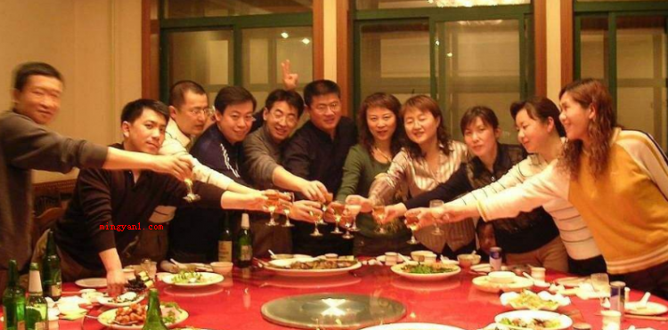 锤子是什么意思