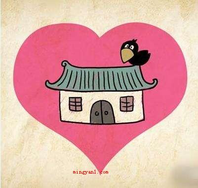 爱屋及乌什么意思