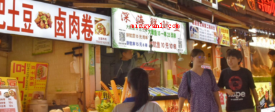 2020最火爆的街边小吃有哪些?
