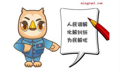 酱紫是什么意思