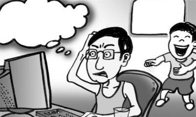 酱紫是什么意思
