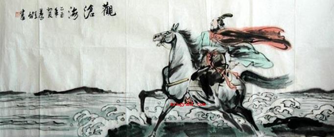 改造文章的祖师是谁?