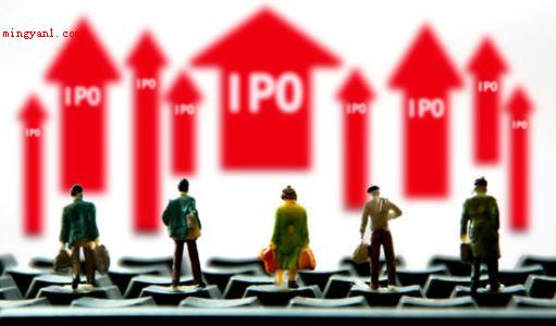 ipo是什么意思呢