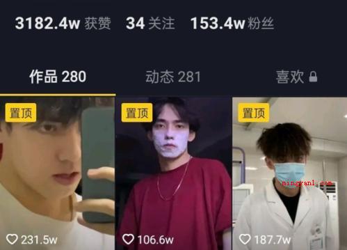 纪伯伦是什么梗?