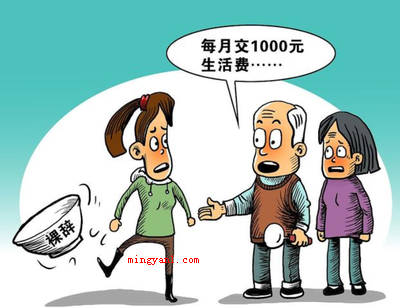 裸辞是潇洒还是冲动买单?