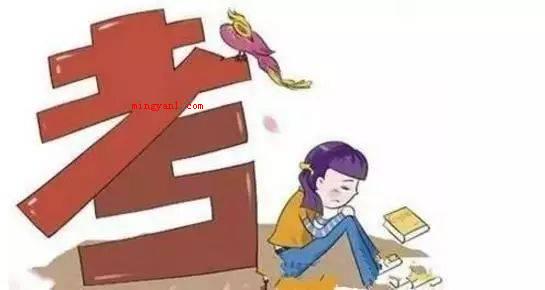 中考录取结果什么时候公布?