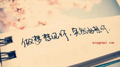 8个字的七夕祝福语有哪些?