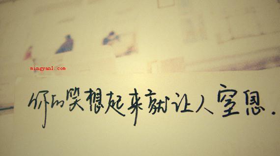 8个字的七夕祝福语有哪些?