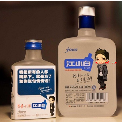 江小白多少度?