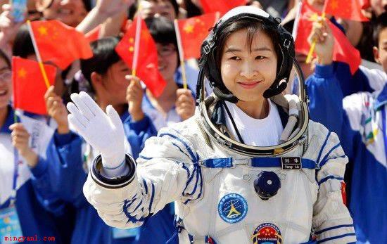女航天员都有谁?
