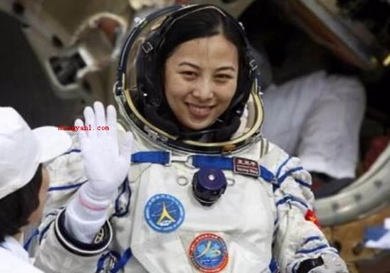 女航天员都有谁?