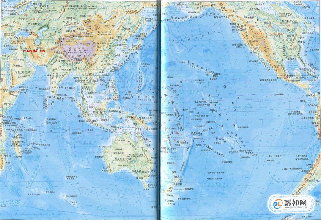 七大洲和四大洋是什么？