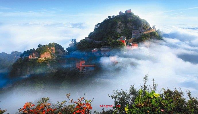 中国道教四大名山是指哪四座山?
