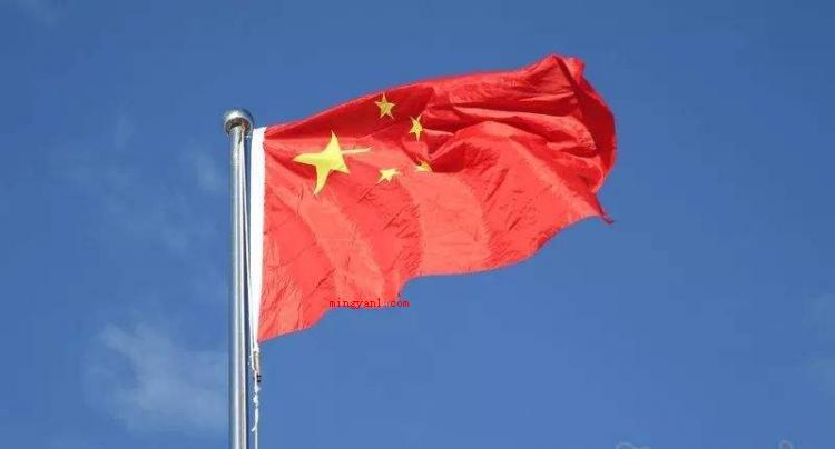 种花家是什么意思