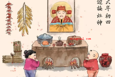 过年初一到十五的风俗有哪些?
