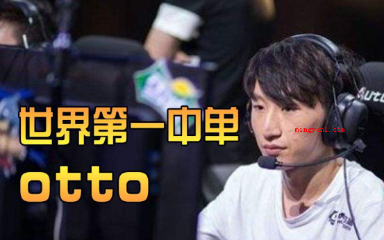 吉吉国王是什么梗?