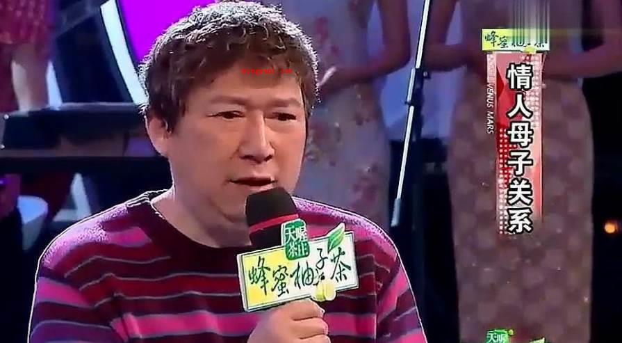 李春平美国老太到底是谁?