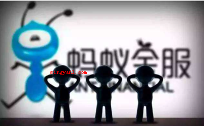 蚂蚁金服最大股东是谁?