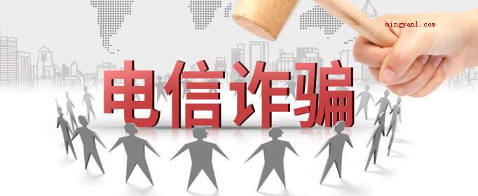 96110是什么号码？
