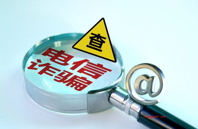 96110是什么号码？