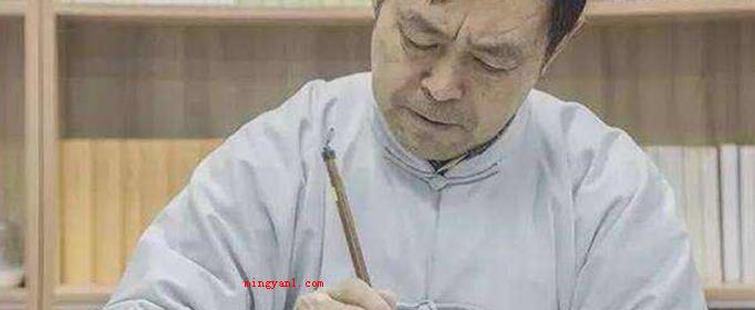 耗子尾汁是什么意思呢?