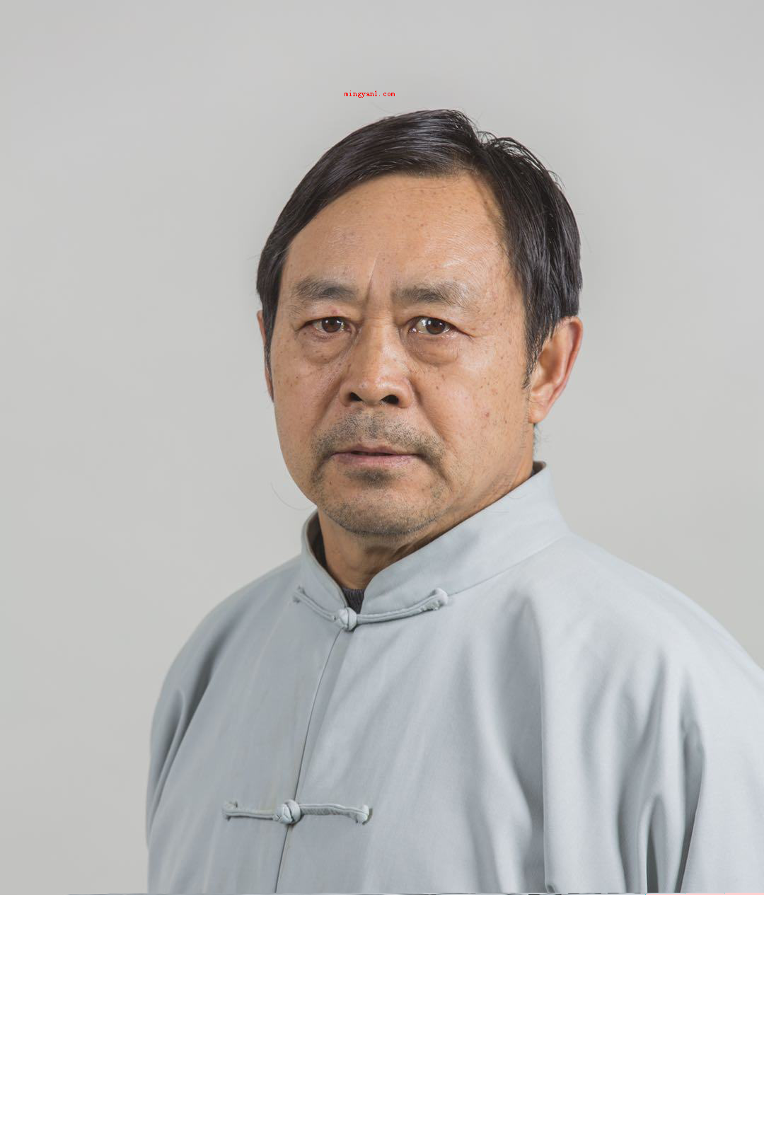 耗子尾汁是什么意思呢?