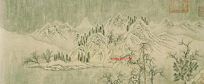 九月九日忆山东兄弟中的山东指什么?