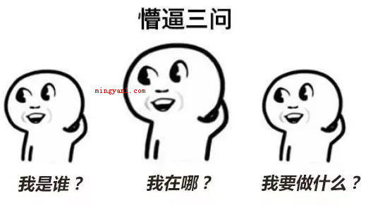 mb是什么意思啊?