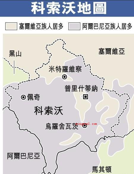 南斯拉夫分成几个国家