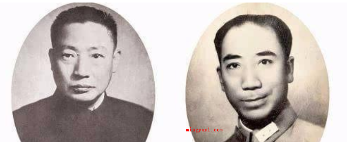 中统和军统有什么区别？
