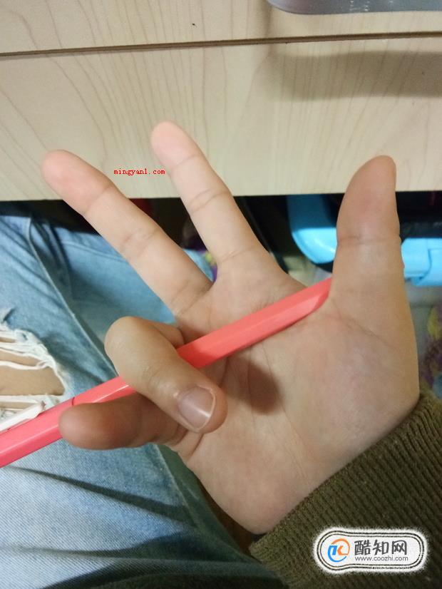 教你如何转笔