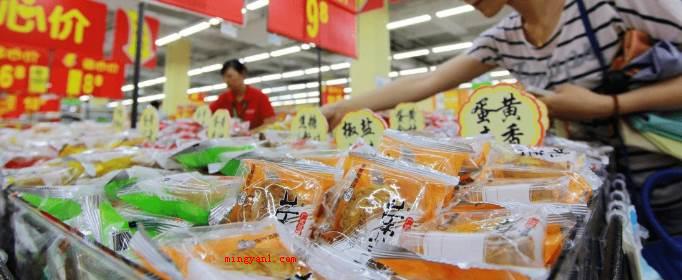 没卖完的月饼去哪了?