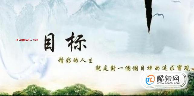怎样才能改变自己