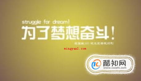 怎样才能改变自己