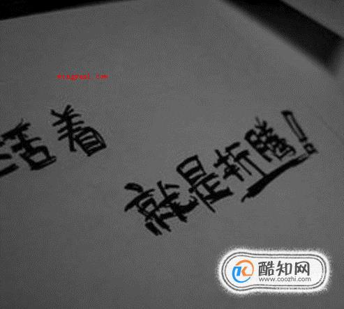 怎样才能改变自己