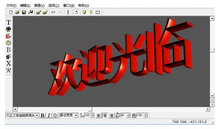 cg什么意思