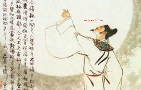 富贵百年能几何出自李白的那首诗?