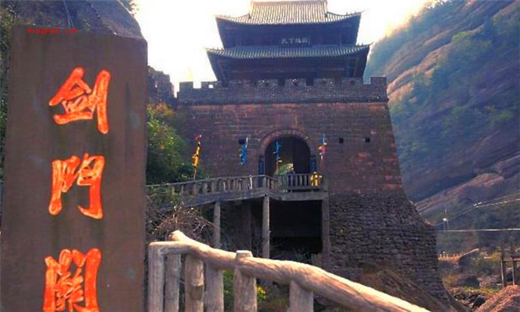 剑门关在哪里