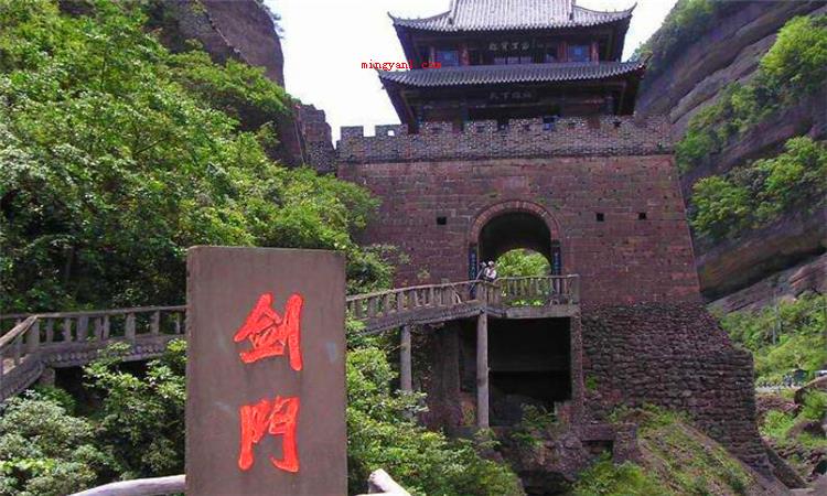 剑门关在哪里