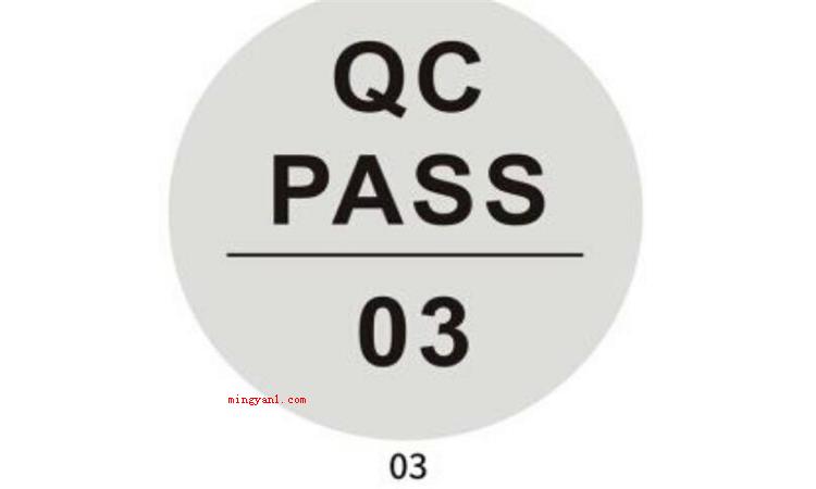 pass是什么意思