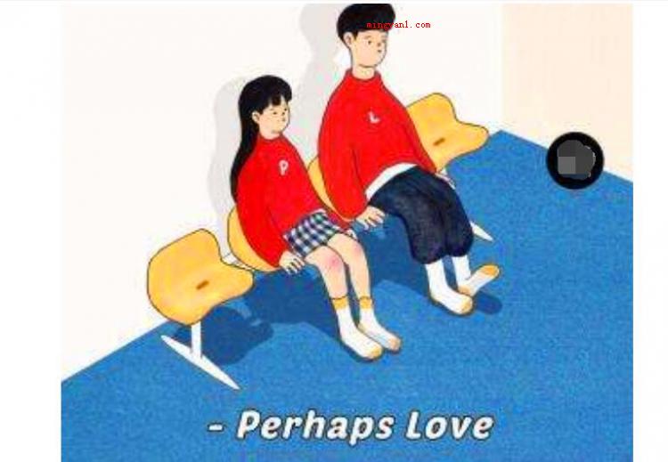 perhaps是什么意思