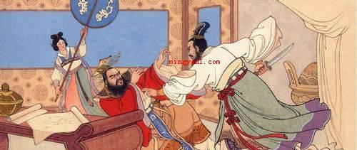 图穷匕见的主人公是谁
