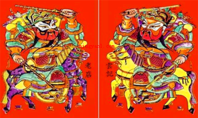 门神是谁