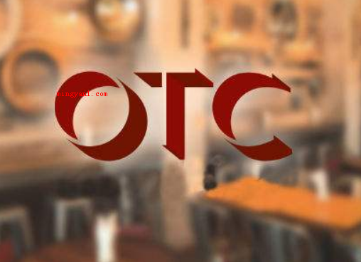 otc是什么意思